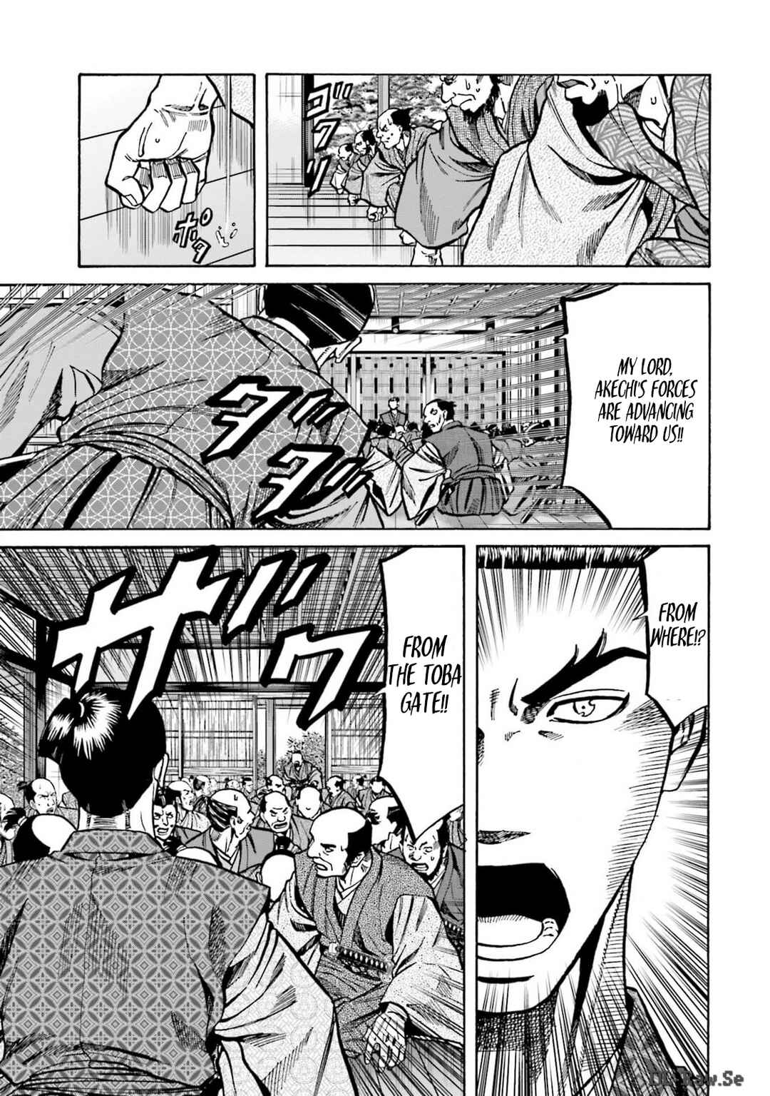 Page 10 Chapter 302 Nobunaga no Chef