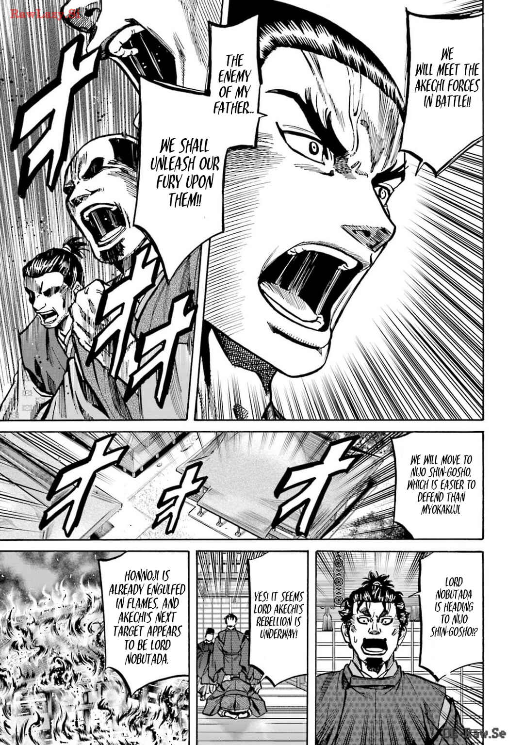 Page 12 Chapter 302 Nobunaga no Chef