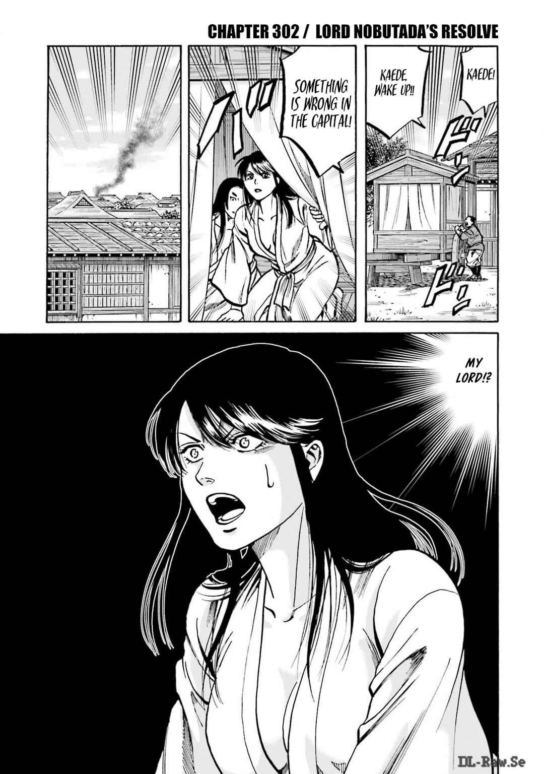 Page 2 Chapter 302 Nobunaga no Chef