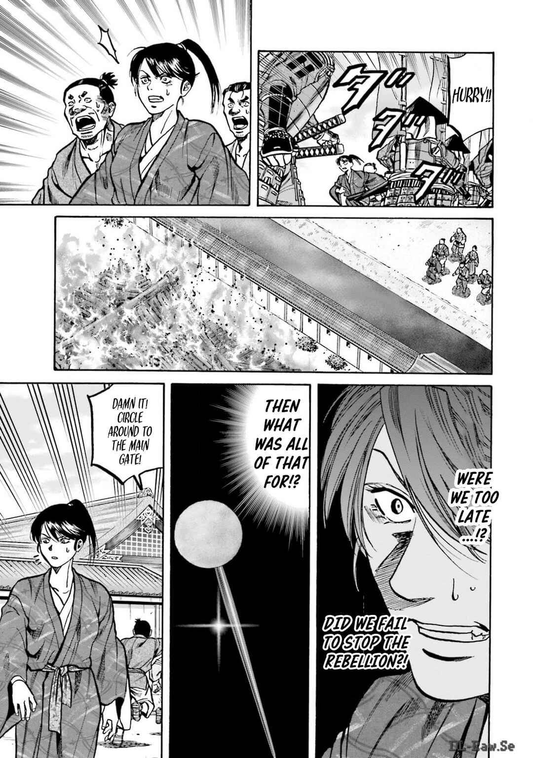 Page 22 Chapter 302 Nobunaga no Chef