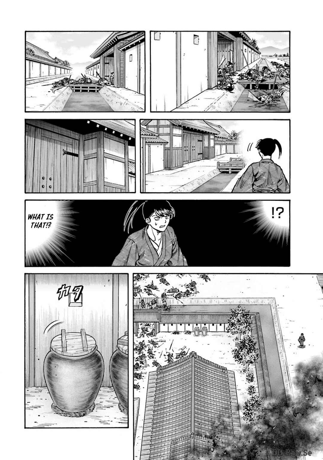 Page 23 Chapter 302 Nobunaga no Chef
