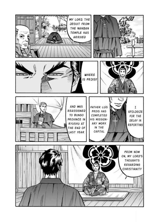 Page 4 Chapter 209 Nobunaga no Chef