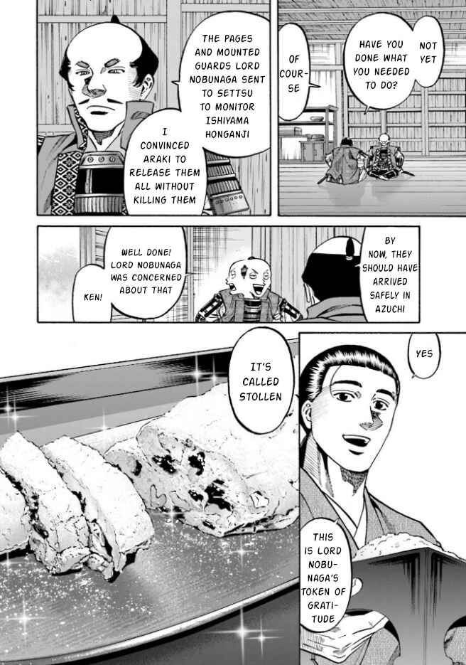 Page 7 Chapter 209 Nobunaga no Chef