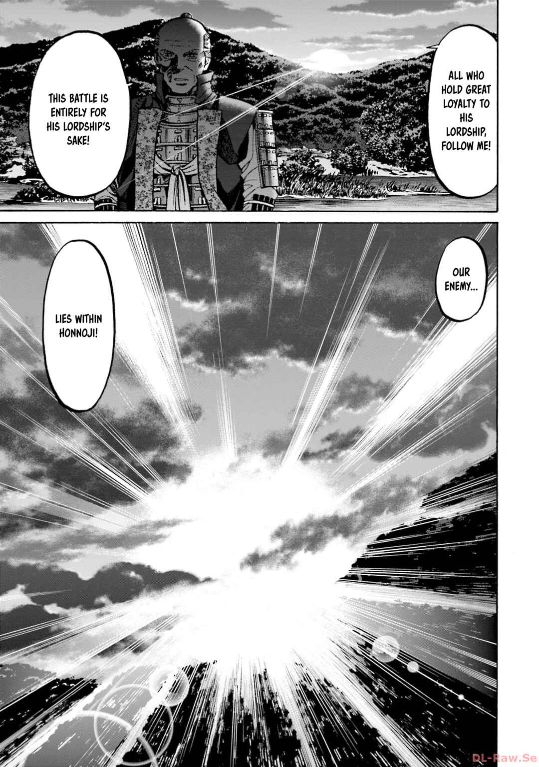 Page 12 Chapter 298 Nobunaga no Chef
