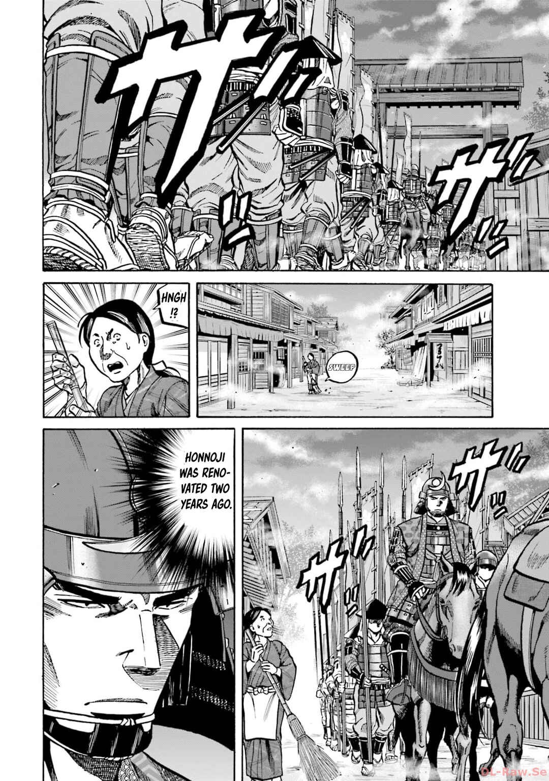 Page 14 Chapter 298 Nobunaga no Chef
