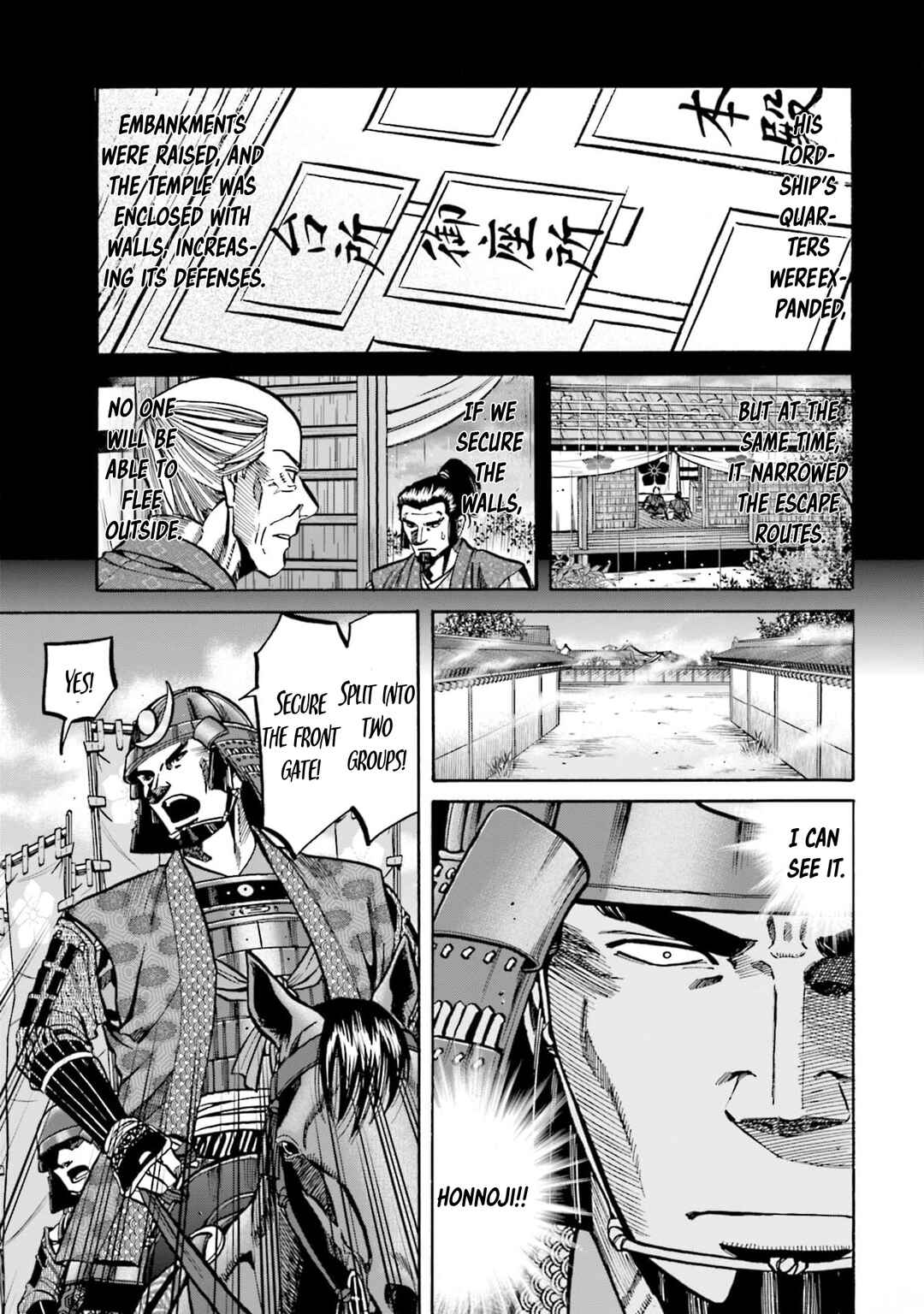 Page 15 Chapter 298 Nobunaga no Chef