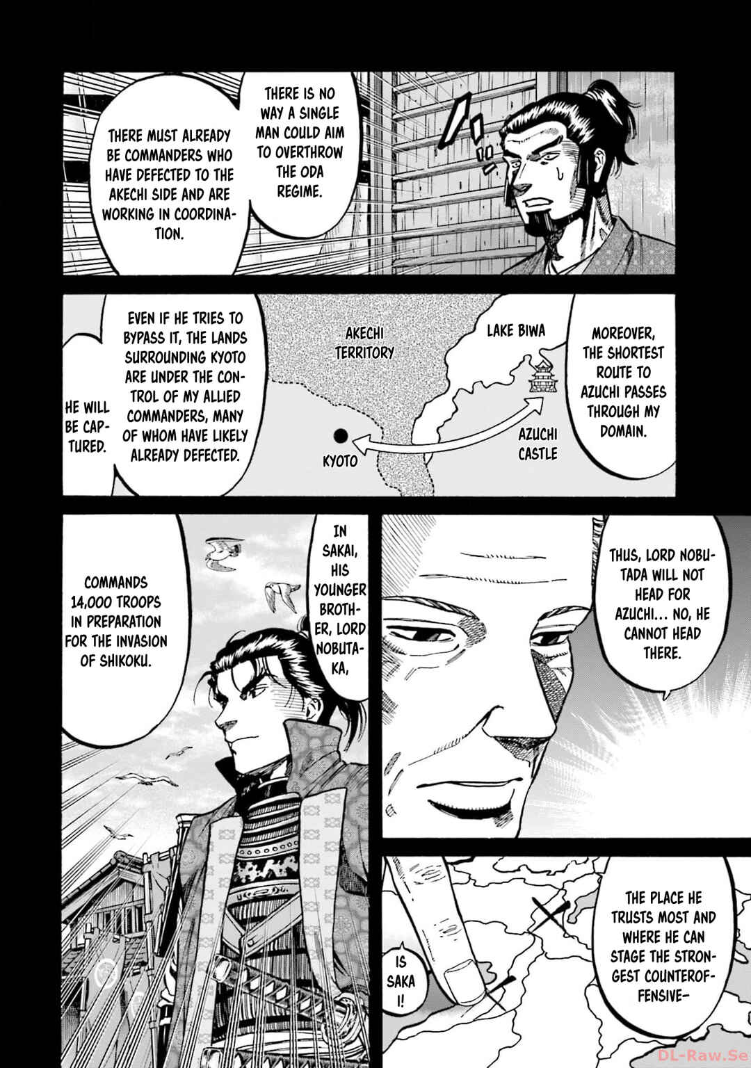 Page 18 Chapter 298 Nobunaga no Chef