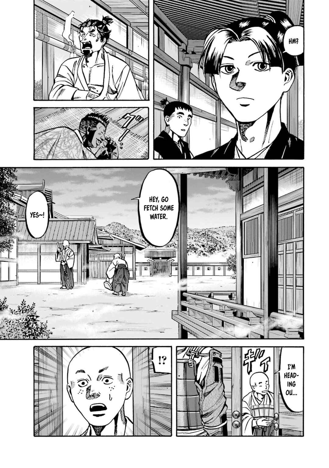 Page 21 Chapter 298 Nobunaga no Chef
