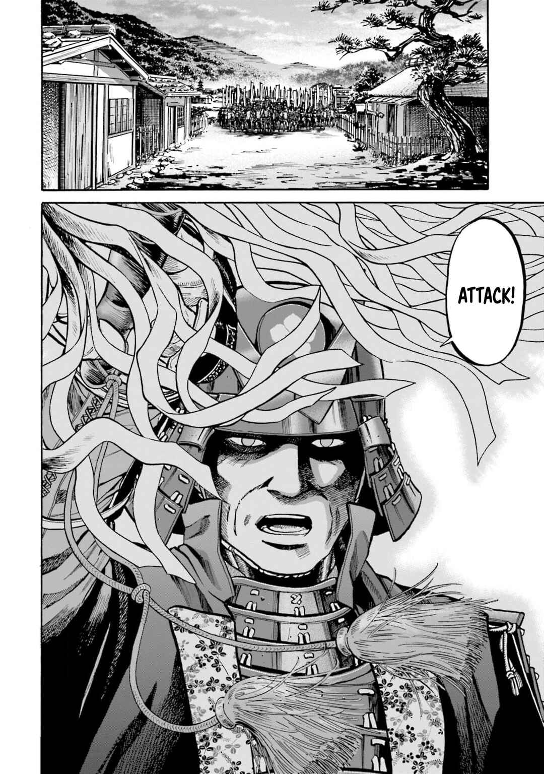 Page 22 Chapter 298 Nobunaga no Chef