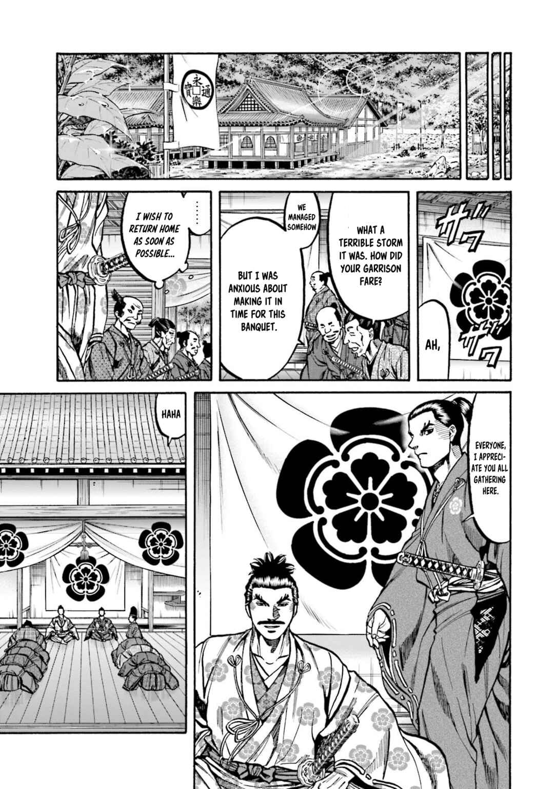 Page 10 Chapter 270 Nobunaga no Chef