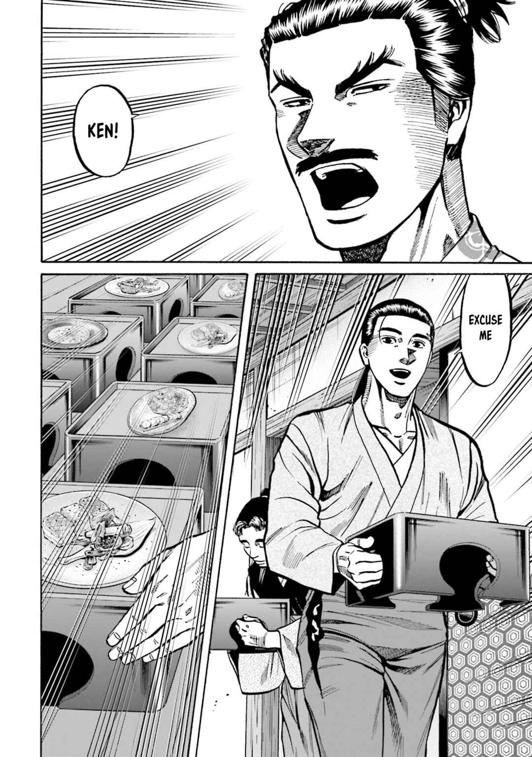 Page 13 Chapter 270 Nobunaga no Chef
