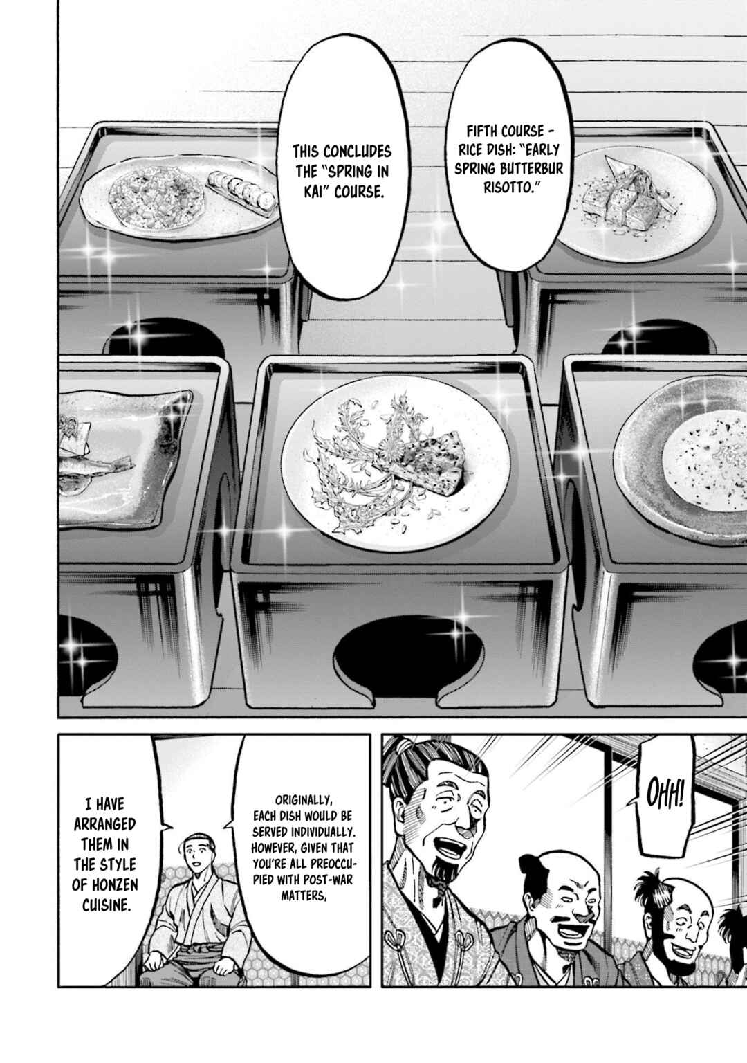 Page 15 Chapter 270 Nobunaga no Chef