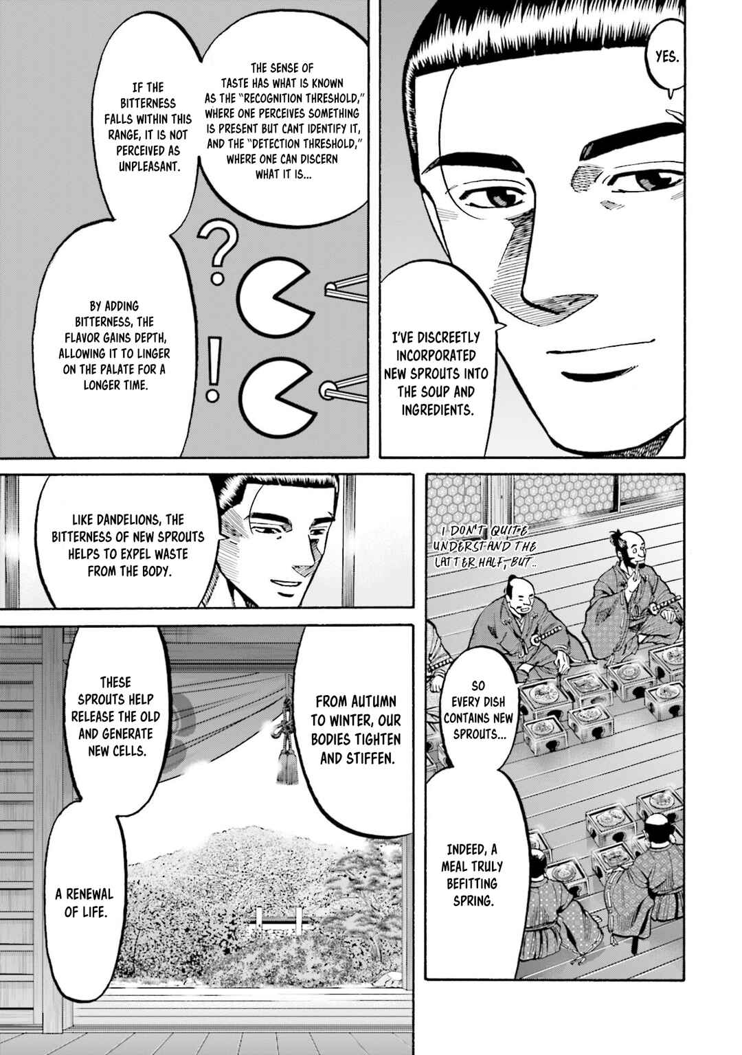 Page 20 Chapter 270 Nobunaga no Chef