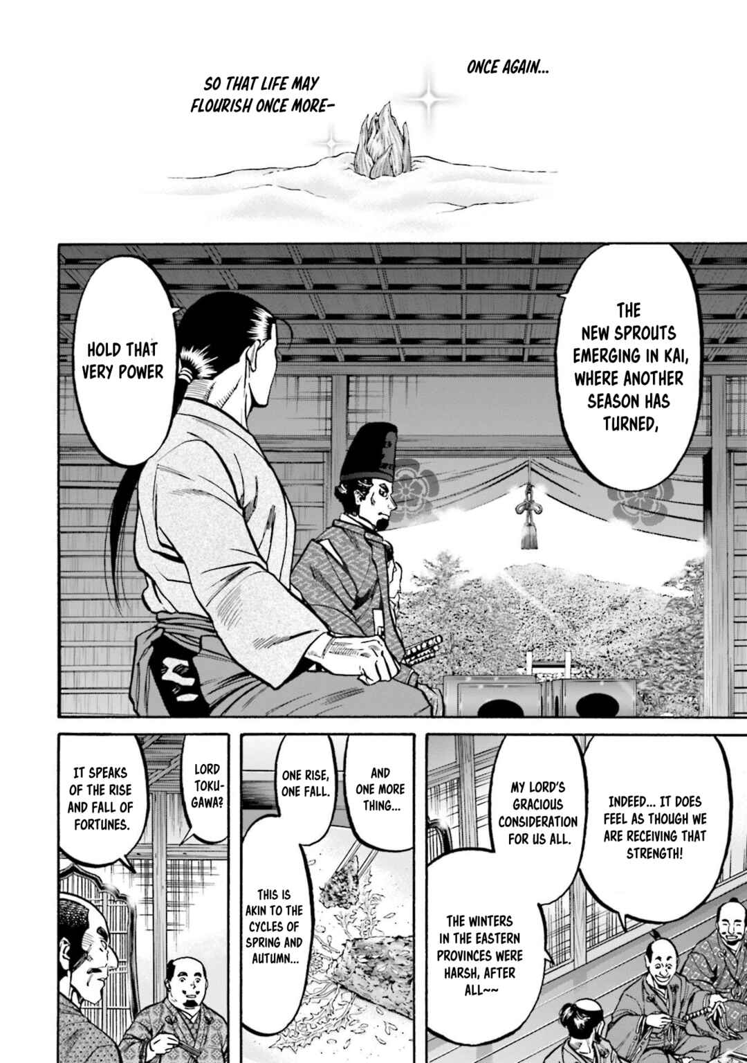 Page 21 Chapter 270 Nobunaga no Chef