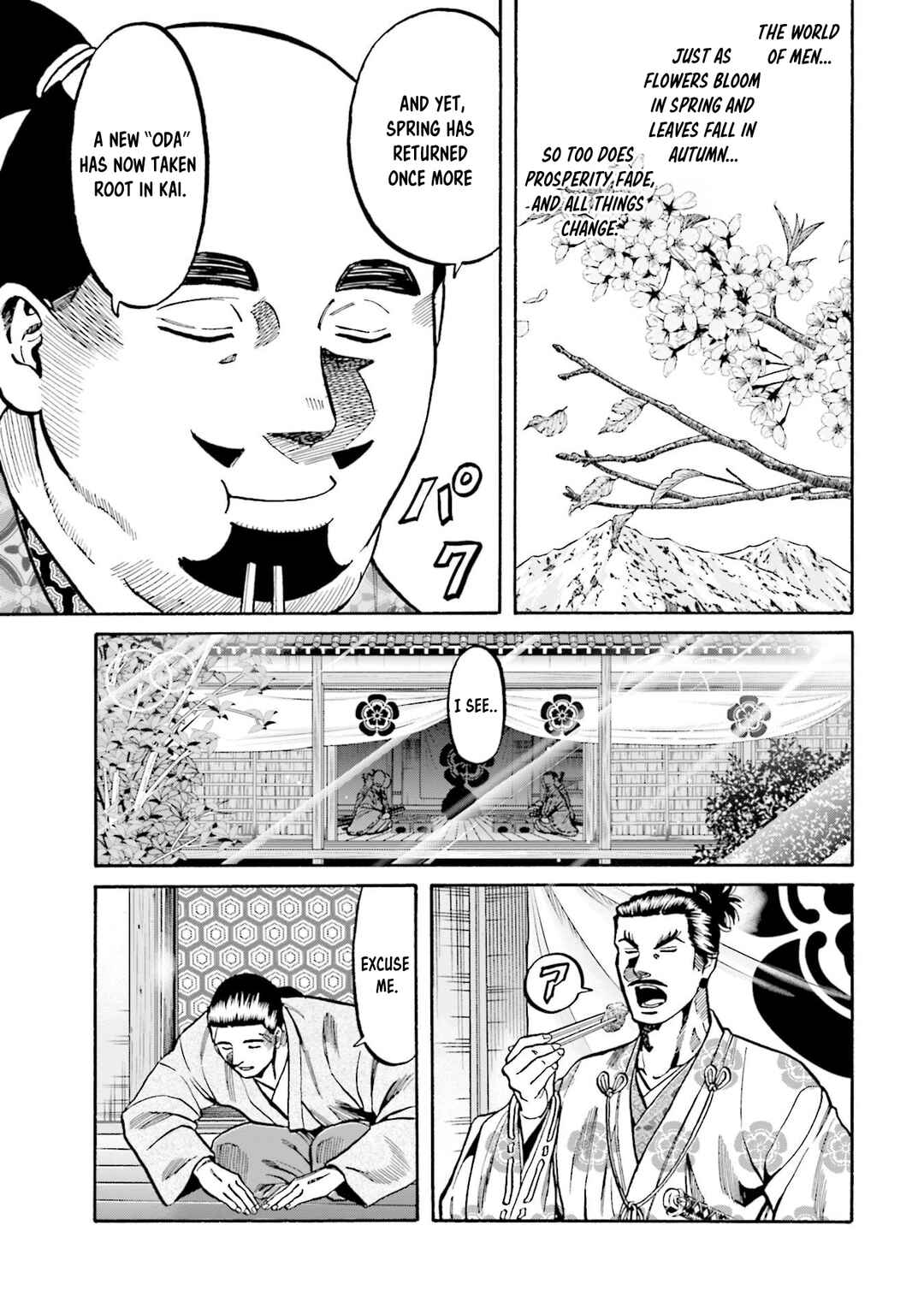 Page 22 Chapter 270 Nobunaga no Chef