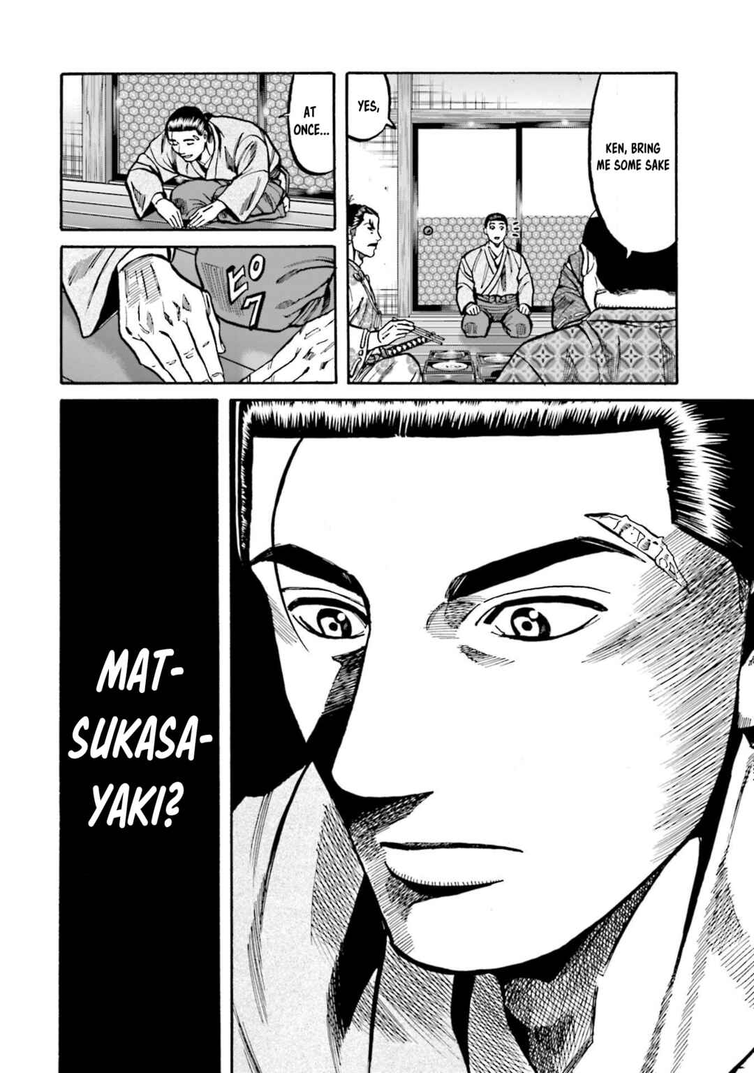 Page 27 Chapter 270 Nobunaga no Chef