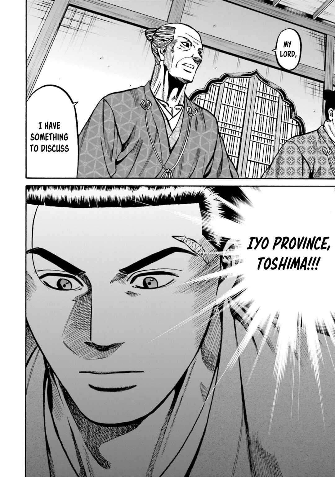 Page 31 Chapter 270 Nobunaga no Chef