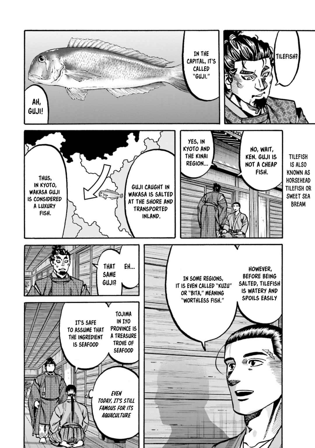 Page 7 Chapter 270 Nobunaga no Chef