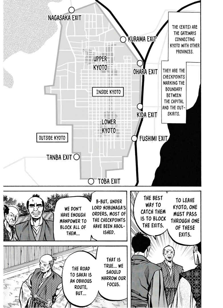 Page 10 Chapter 240 Nobunaga no Chef