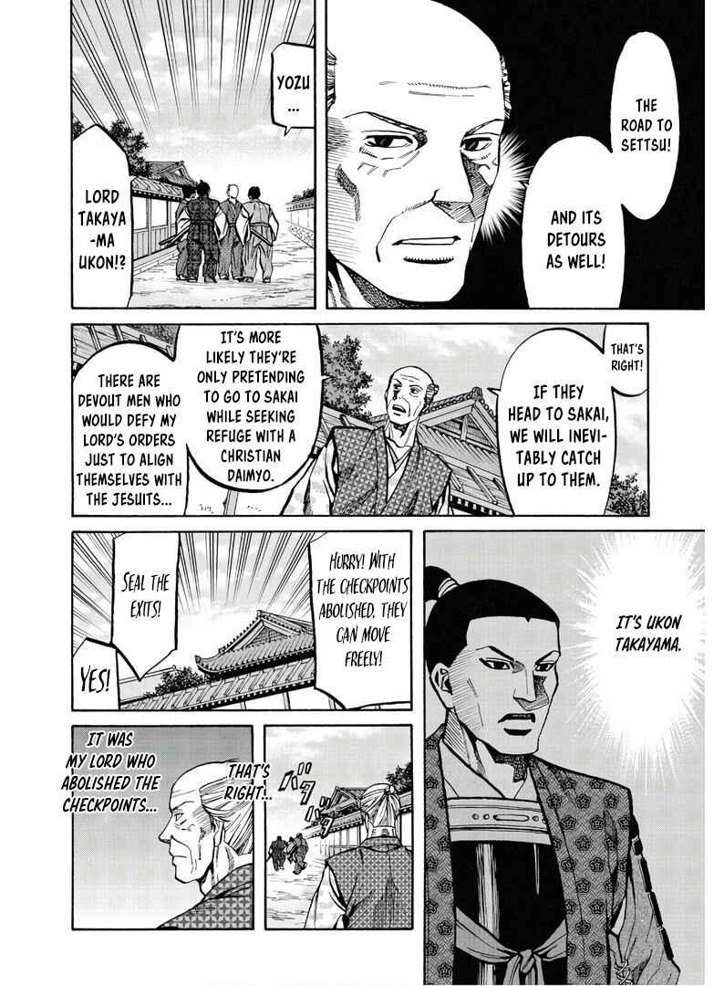 Page 11 Chapter 240 Nobunaga no Chef