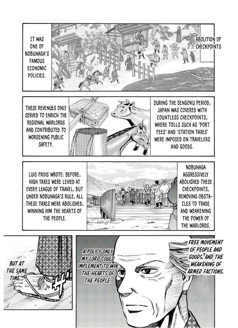 Page 12 Chapter 240 Nobunaga no Chef
