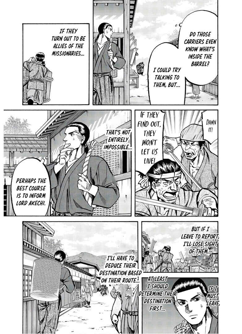 Page 14 Chapter 240 Nobunaga no Chef