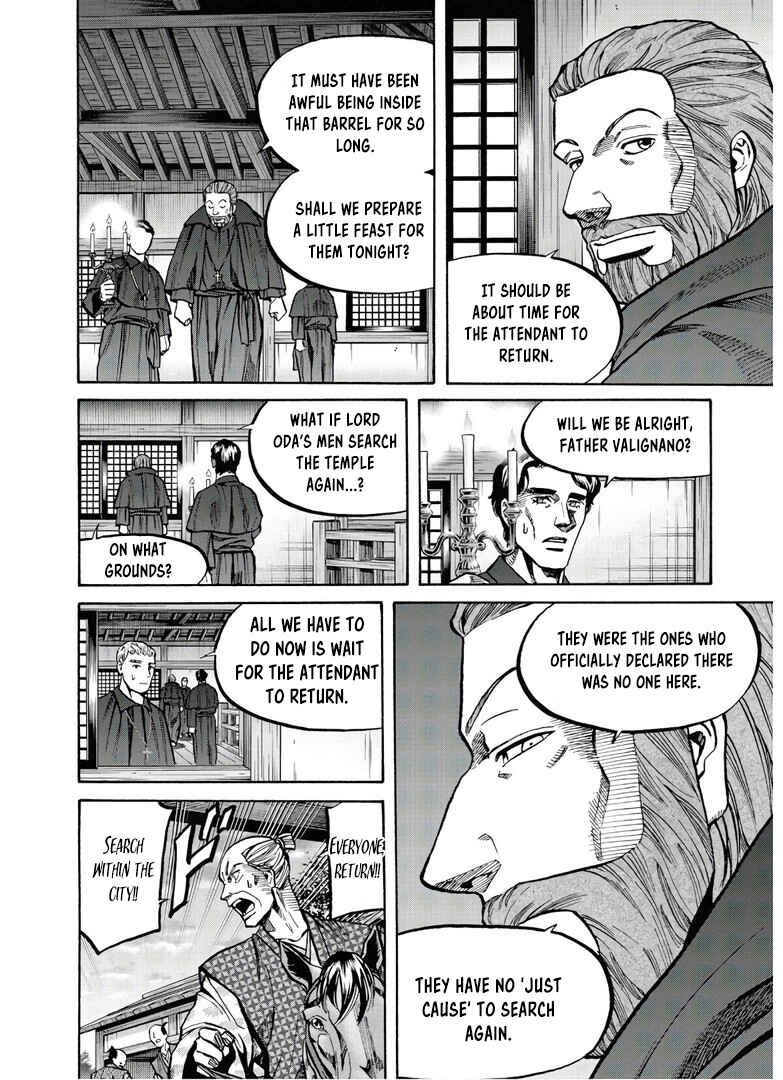 Page 19 Chapter 240 Nobunaga no Chef