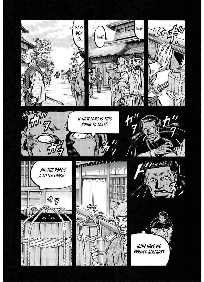 Page 3 Chapter 240 Nobunaga no Chef