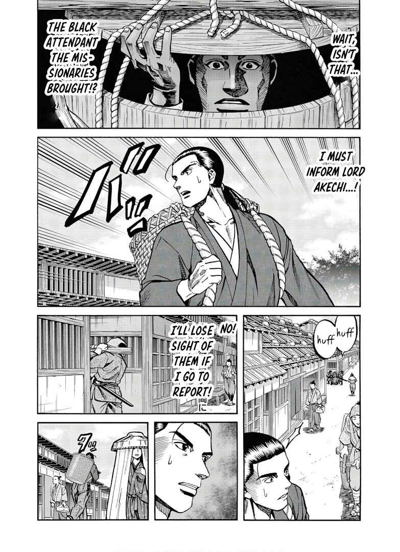 Page 6 Chapter 240 Nobunaga no Chef