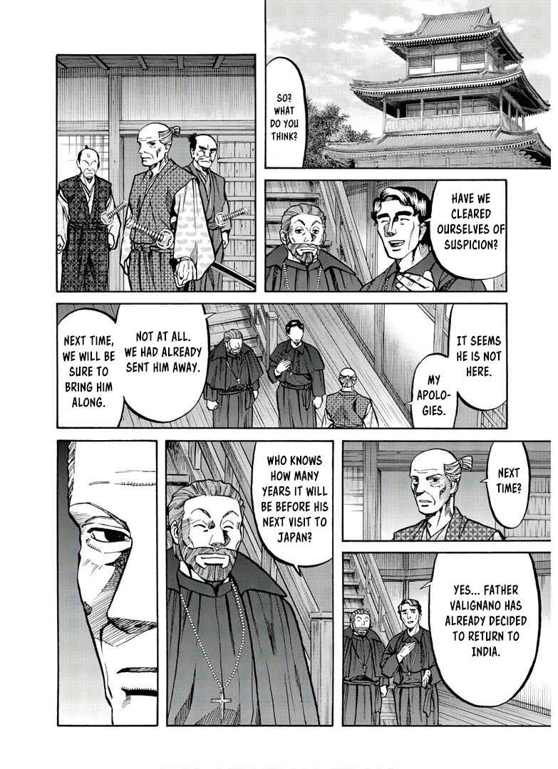 Page 7 Chapter 240 Nobunaga no Chef