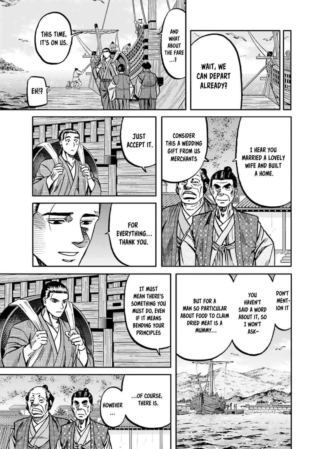 Page 16 Chapter 274 Nobunaga no Chef