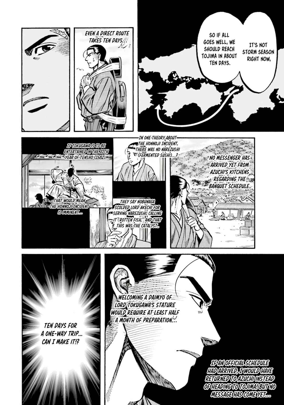 Page 19 Chapter 274 Nobunaga no Chef
