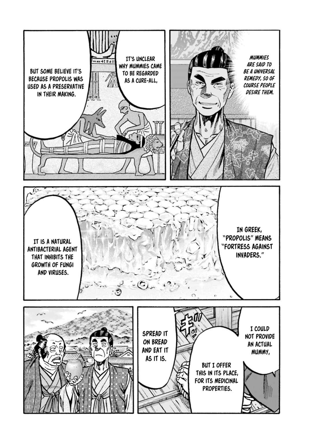 Page 21 Chapter 274 Nobunaga no Chef