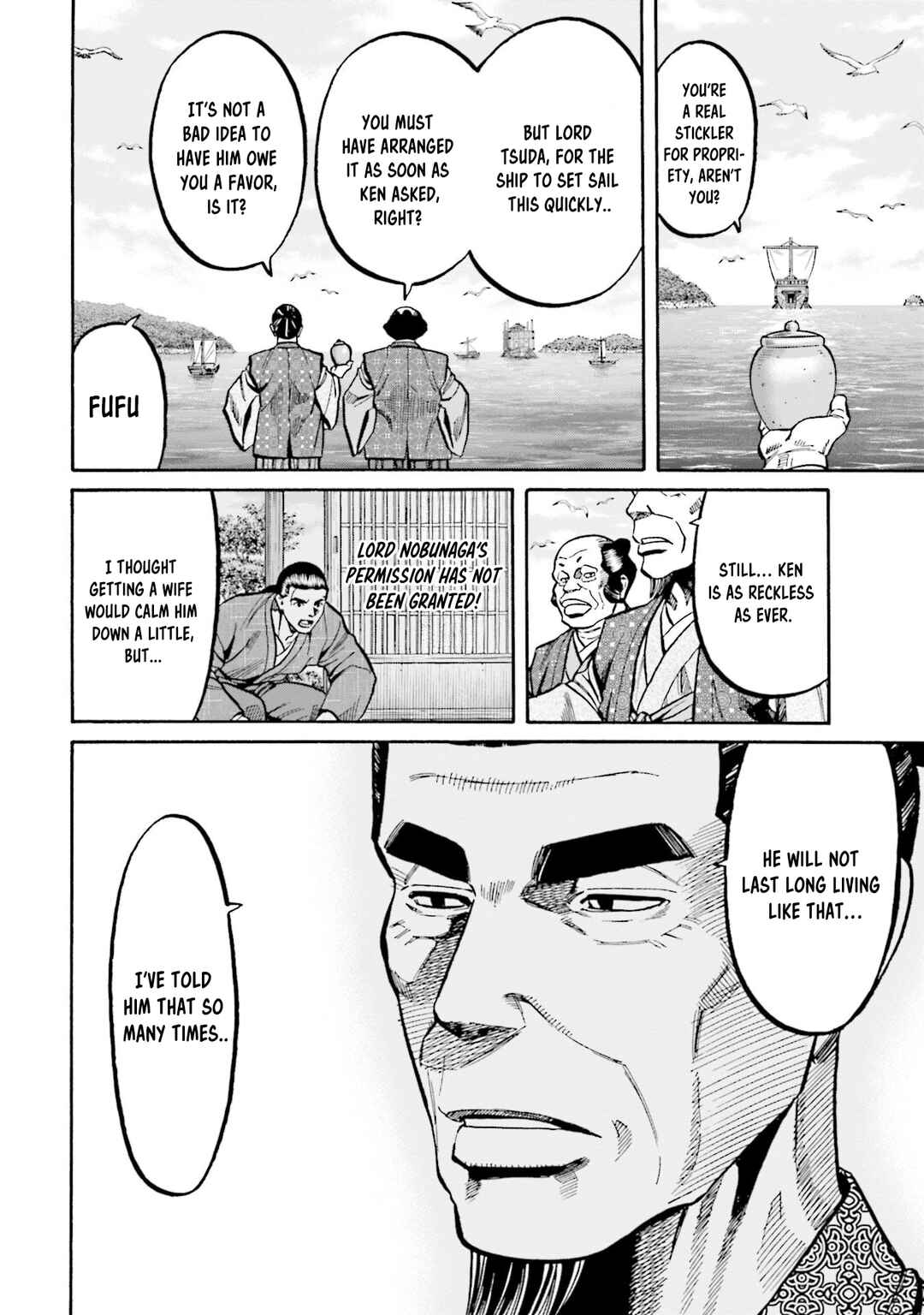 Page 23 Chapter 274 Nobunaga no Chef