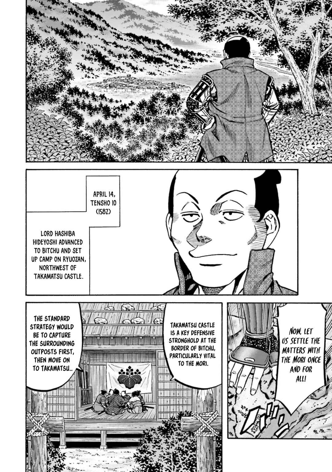 Page 10 Chapter 273 Nobunaga no Chef