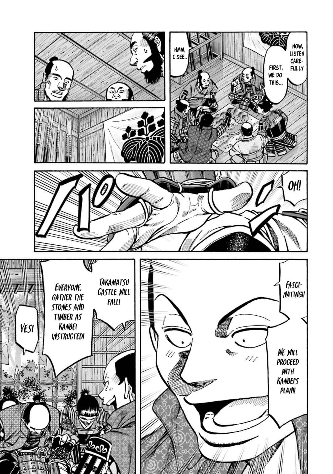 Page 13 Chapter 273 Nobunaga no Chef