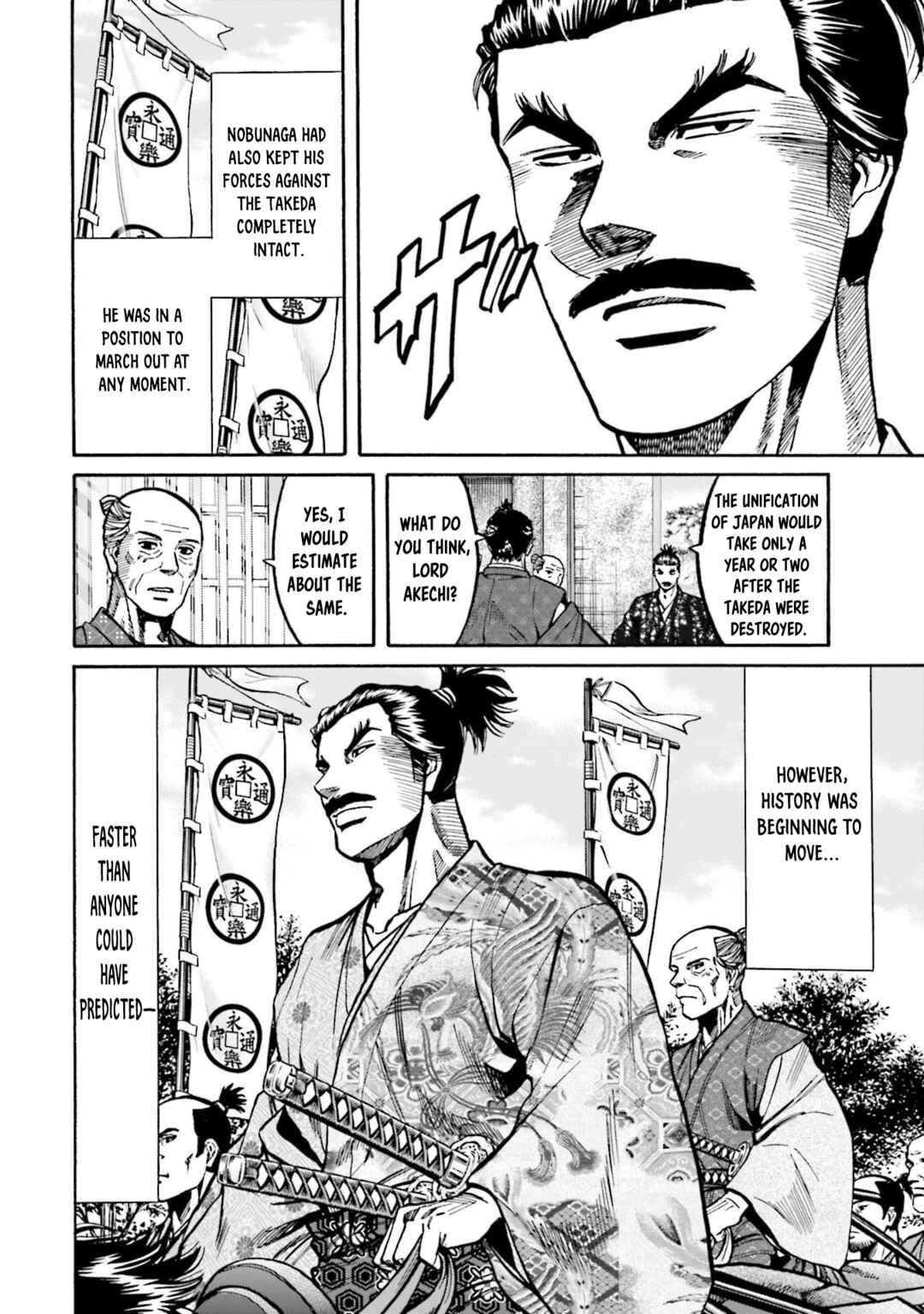 Page 16 Chapter 273 Nobunaga no Chef
