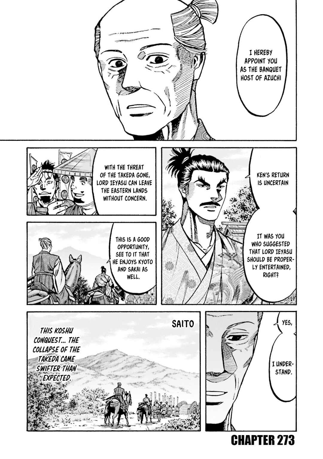 Page 2 Chapter 273 Nobunaga no Chef