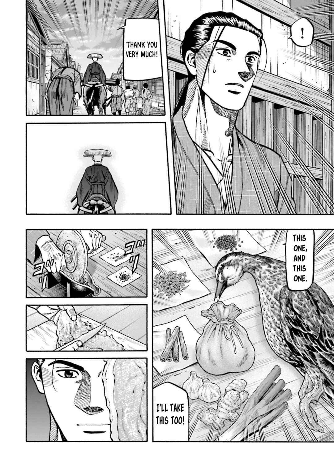 Page 20 Chapter 273 Nobunaga no Chef