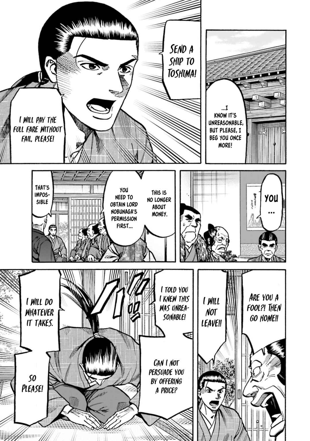 Page 3 Chapter 273 Nobunaga no Chef