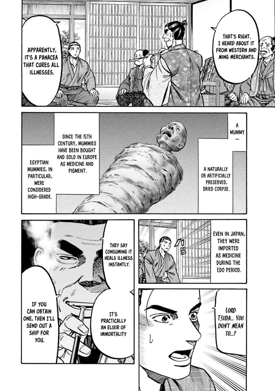 Page 6 Chapter 273 Nobunaga no Chef