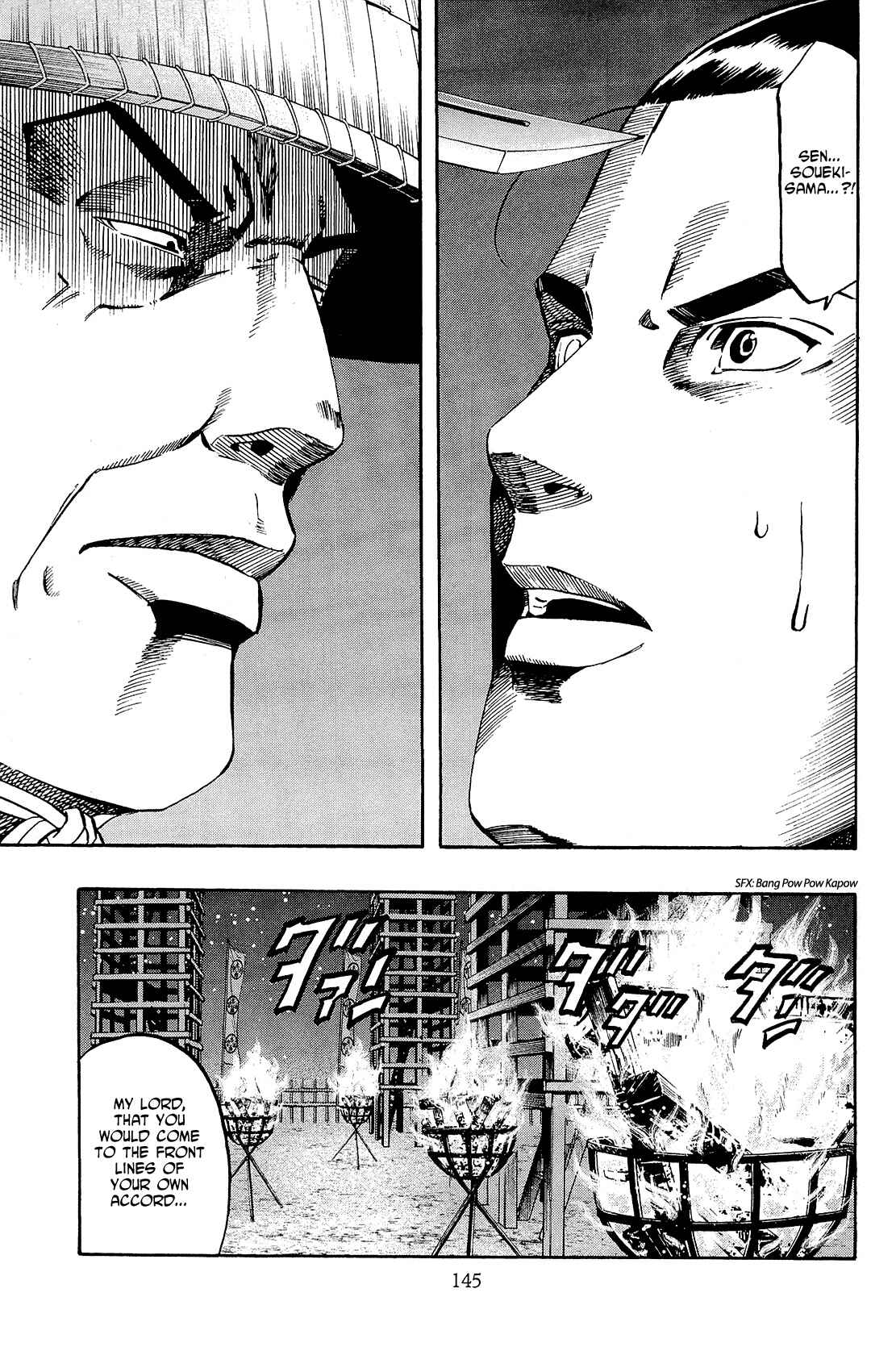 Page 15 Chapter 41 Nobunaga no Chef