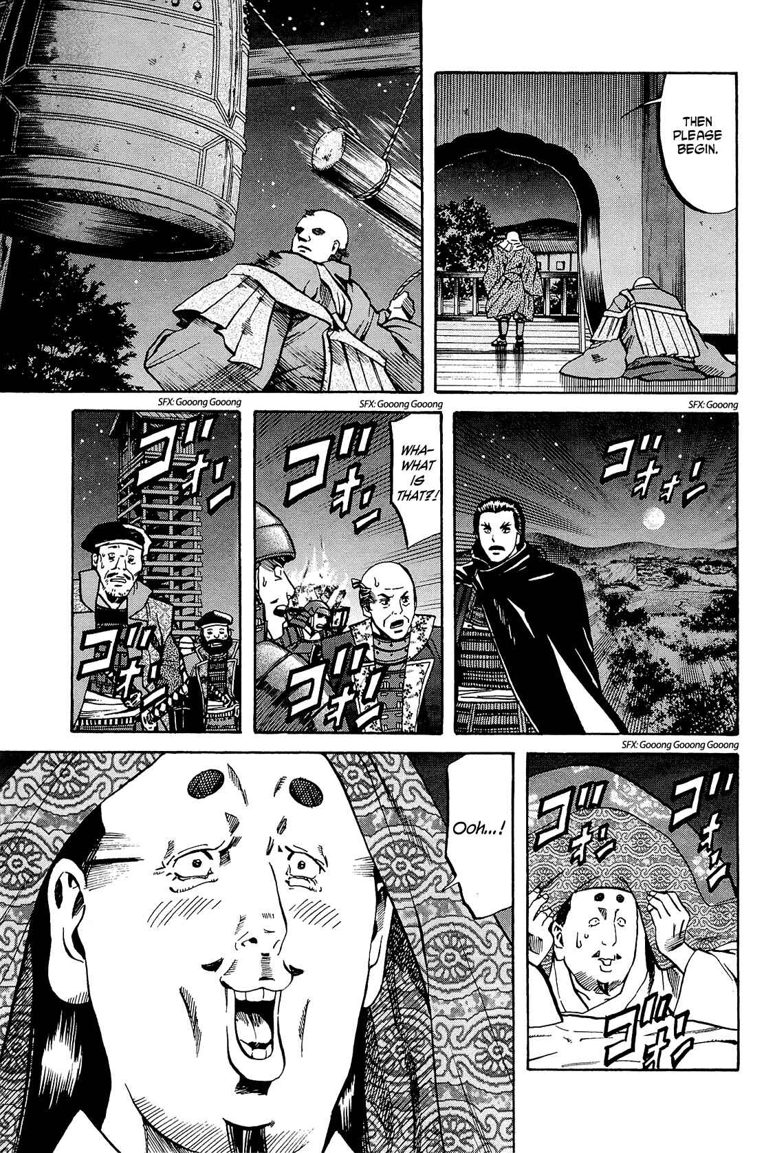 Page 17 Chapter 41 Nobunaga no Chef