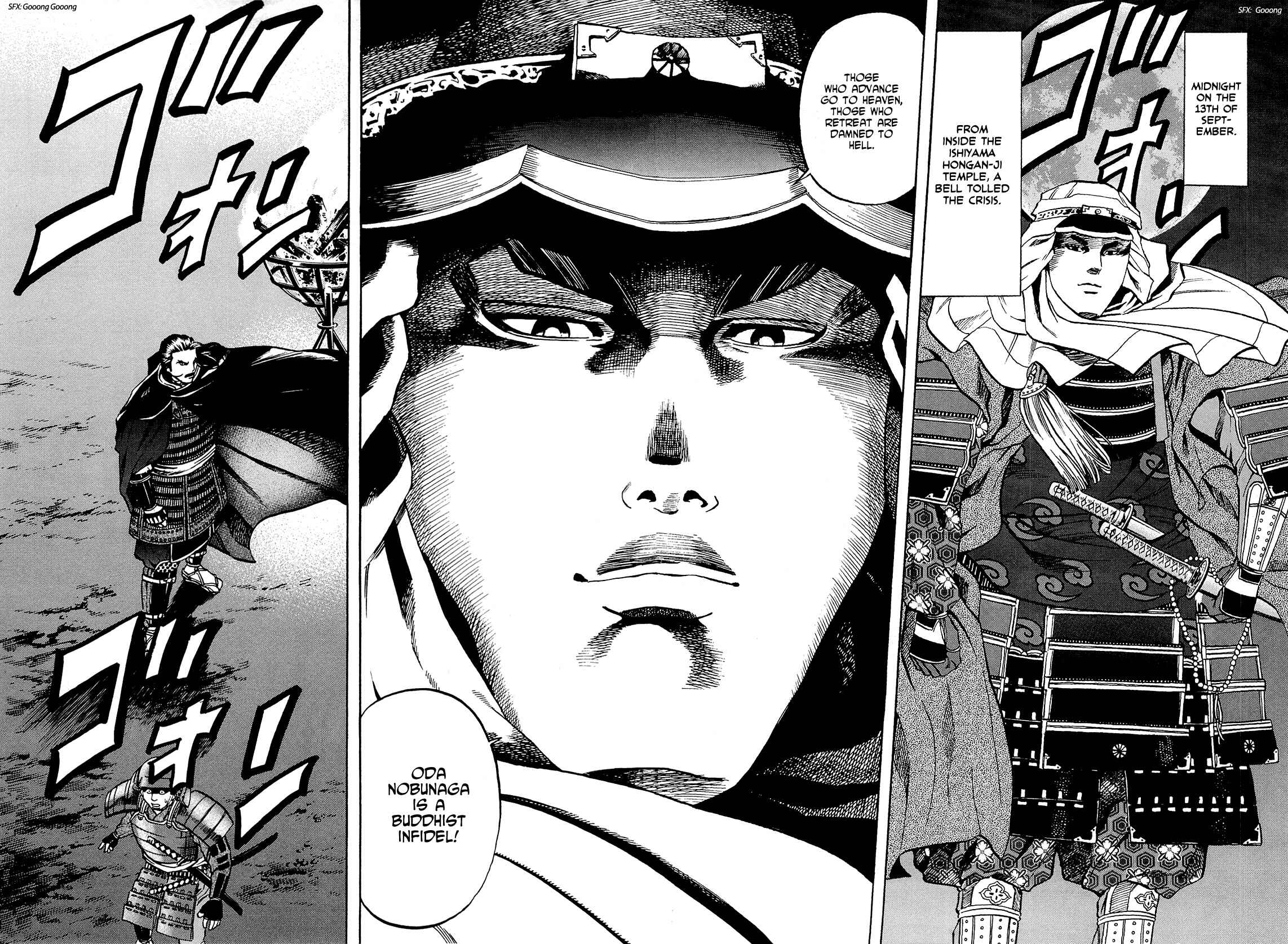 Page 18 Chapter 41 Nobunaga no Chef