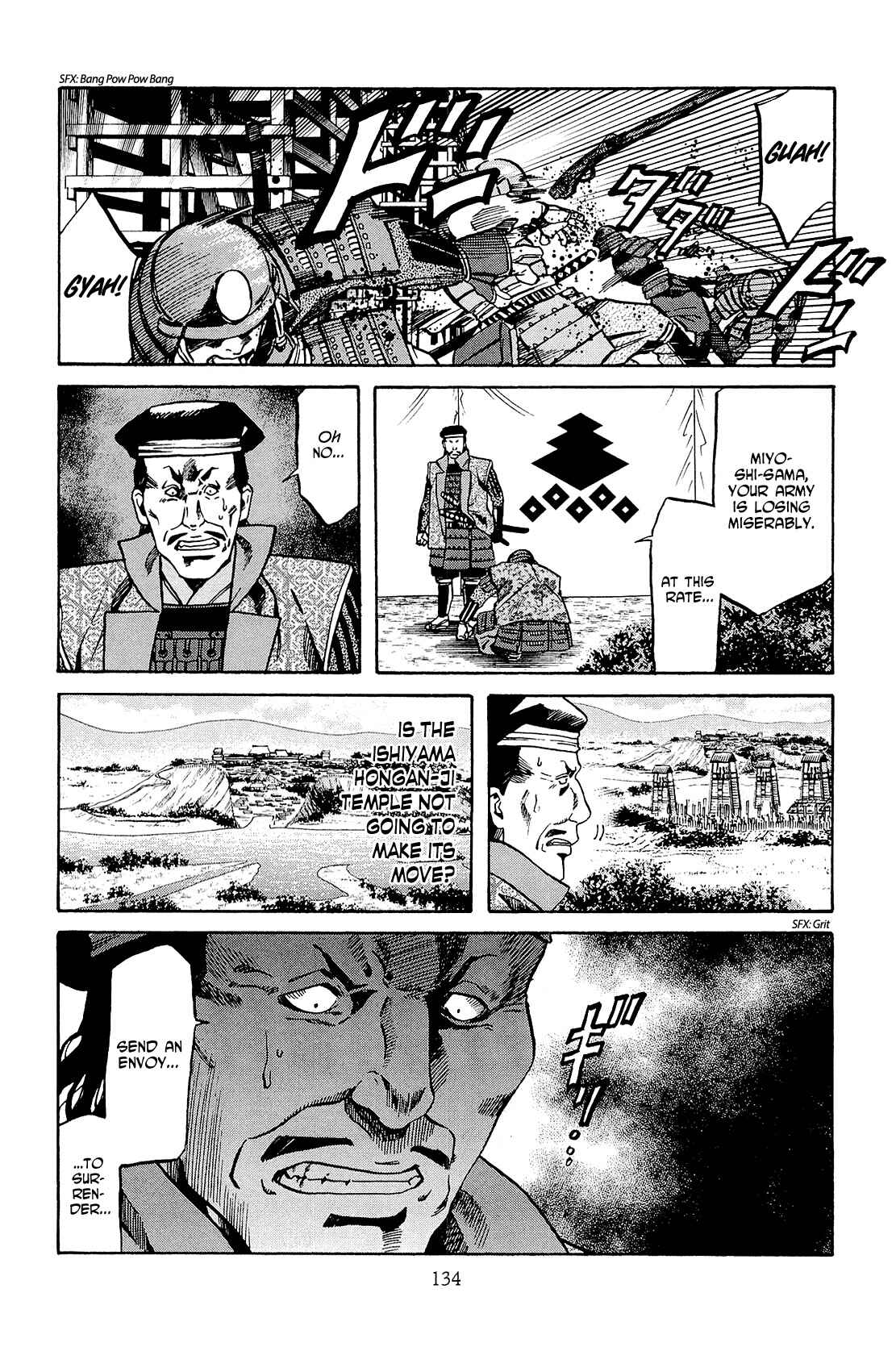Page 4 Chapter 41 Nobunaga no Chef