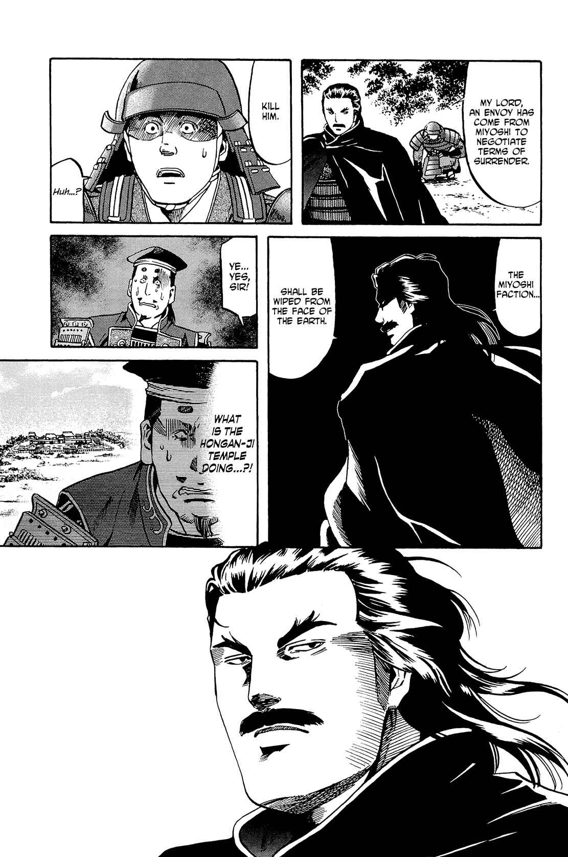 Page 5 Chapter 41 Nobunaga no Chef