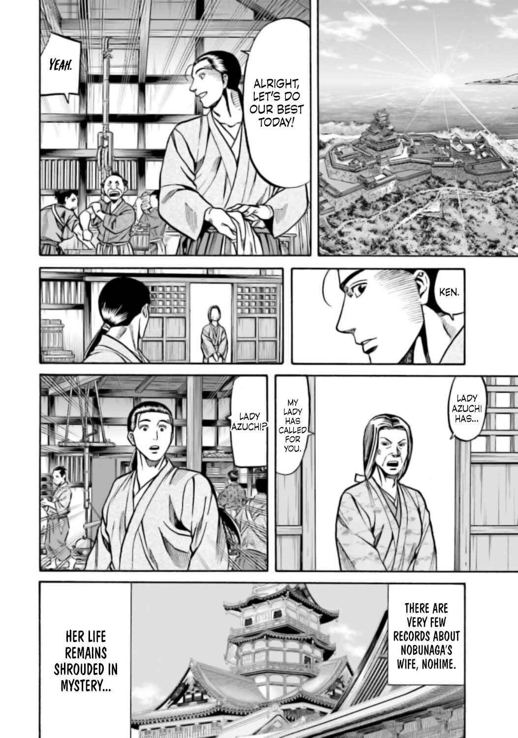 Page 17 Chapter 221 Nobunaga no Chef