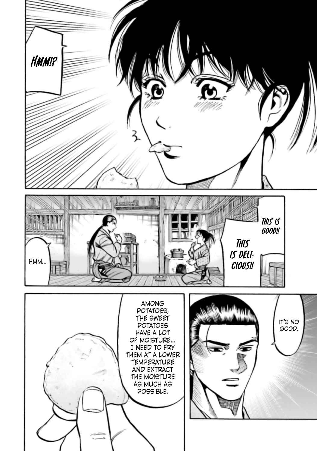 Page 3 Chapter 221 Nobunaga no Chef