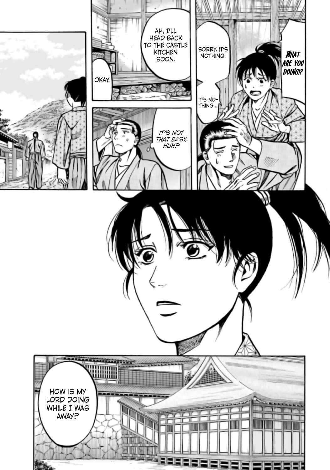 Page 8 Chapter 221 Nobunaga no Chef