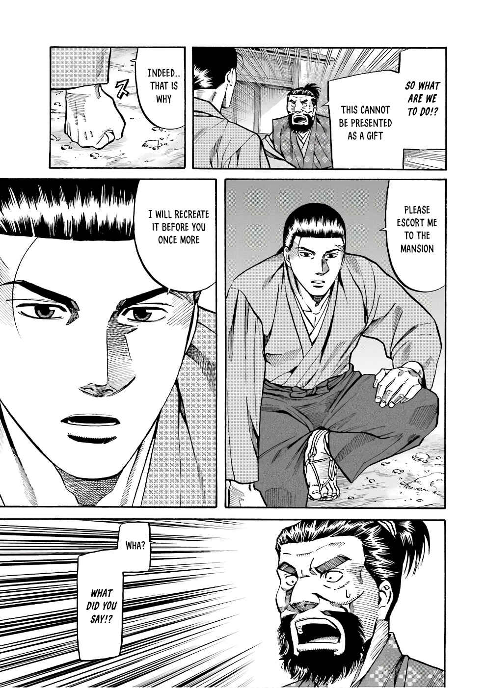Page 12 Chapter 176 Nobunaga no Chef